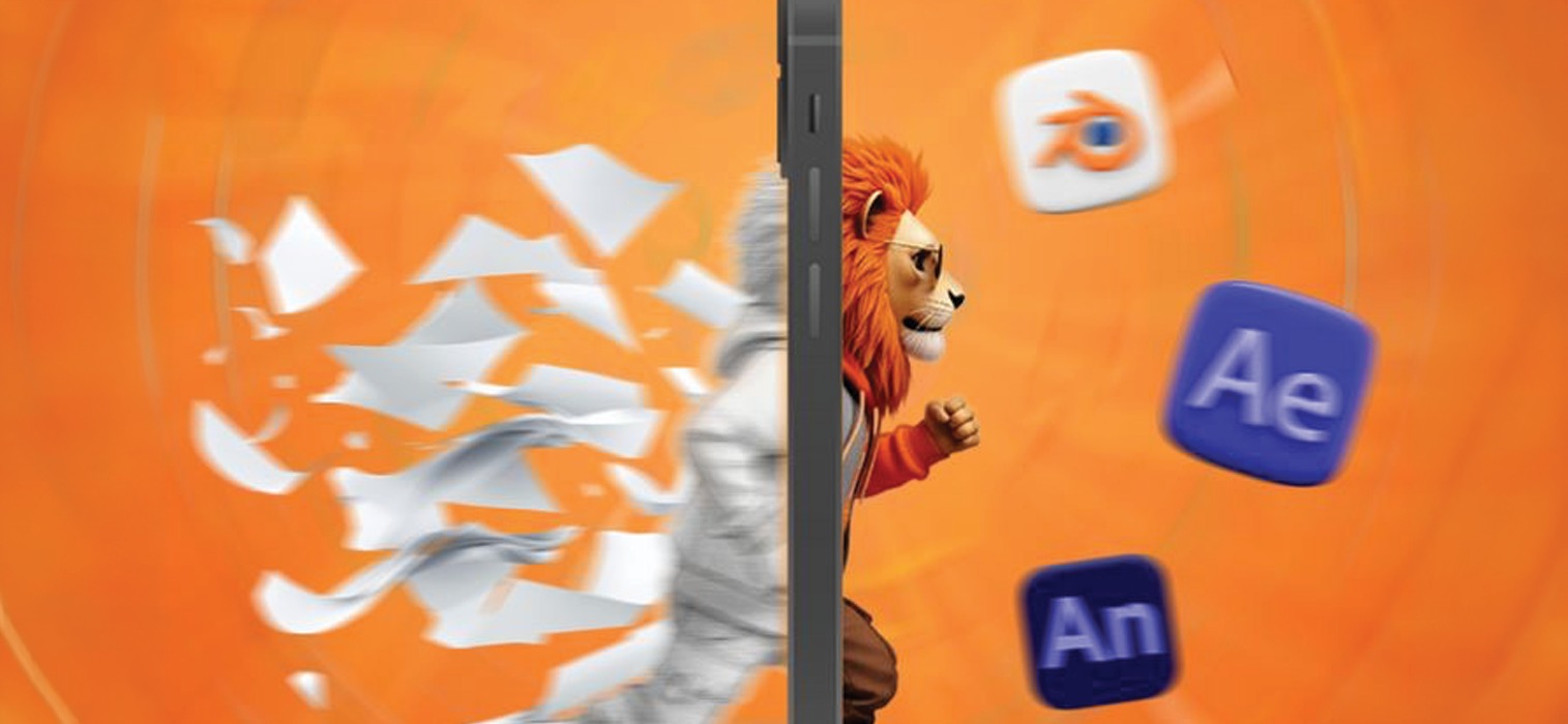 Animation